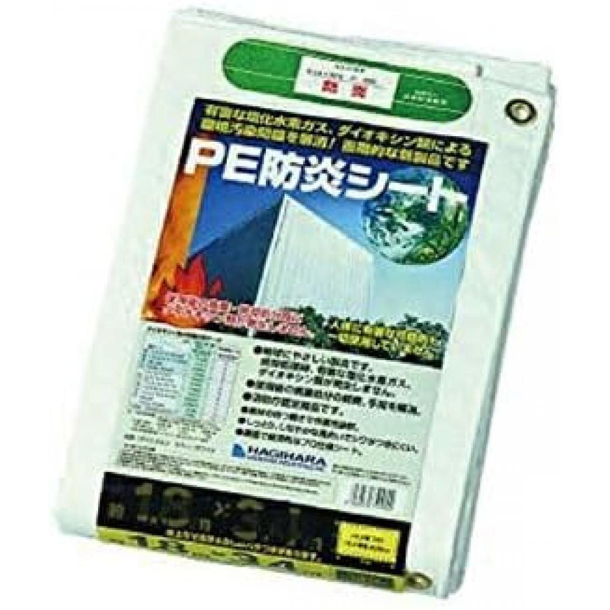 萩原 PE防炎シート 小畳 3.6m×5.4m