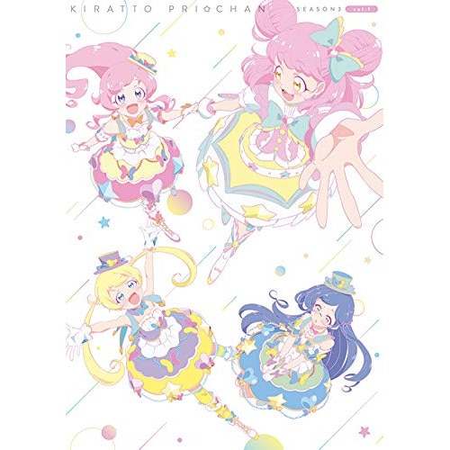 キラッとプリチャン(シーズン3) DVD BOX-1 ／ キラッとプリチャン (DVD) EYBA-13141
