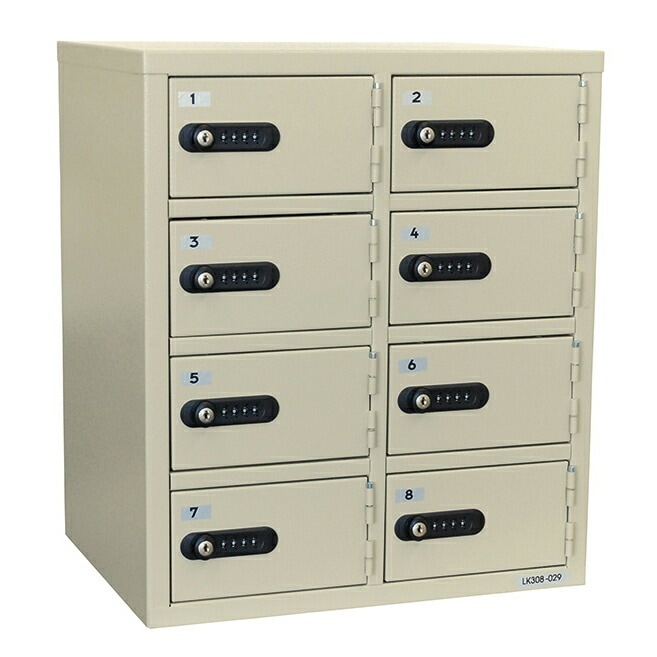 エーコー LKロッカー8人用　貴重品保管庫 LK-308【送料無料】 地震 災害 防災