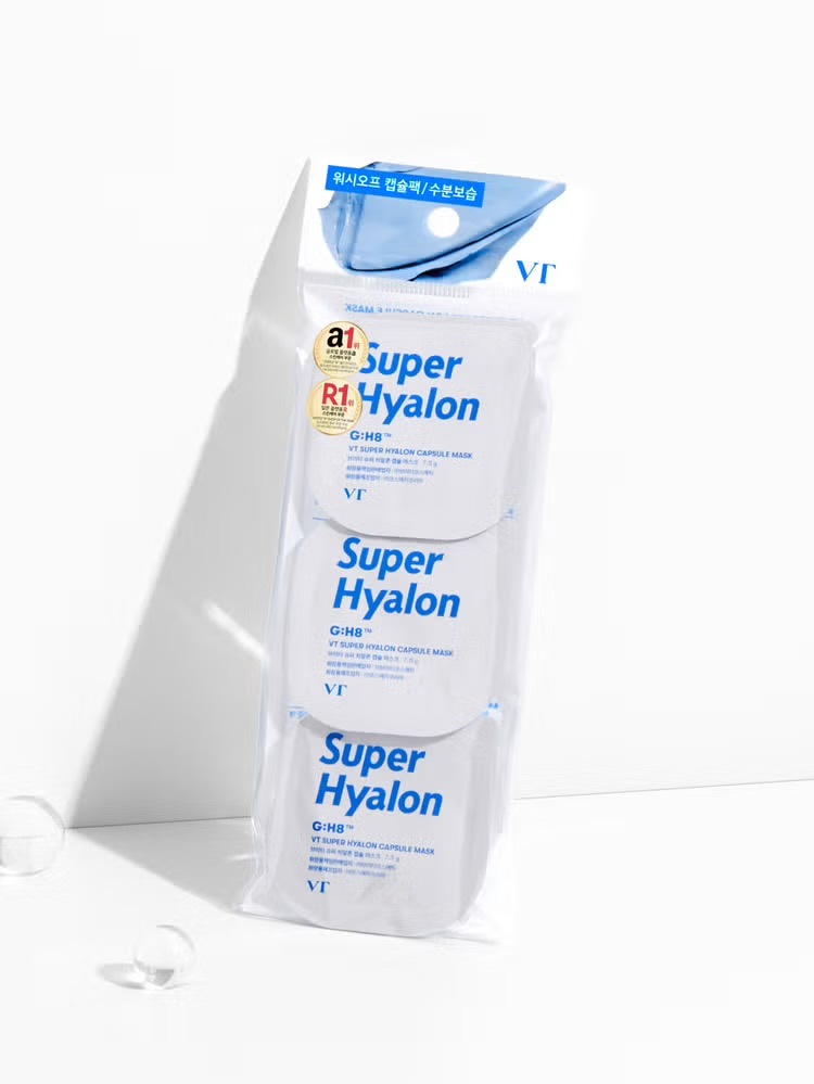 スーパー ヒアルロン カプセルマスク7.5g 45個 (3×15個) 角質除去＆たっぷり水分補給