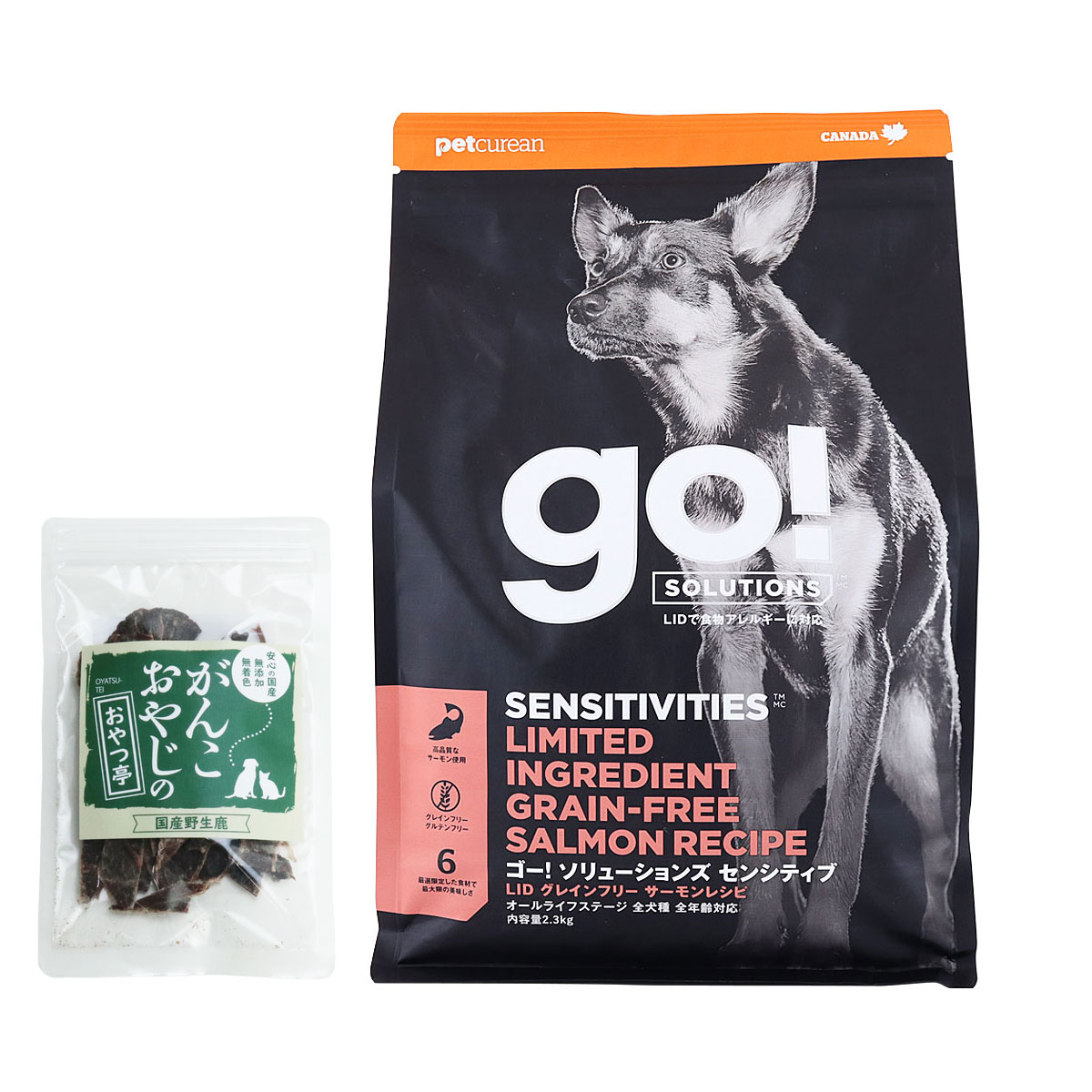 GO! ゴー ソリューションズ センシティブLID サーモン 2.3kg【国産鹿肉ジャーキー(お試しサイズ)付き】ドッグフード