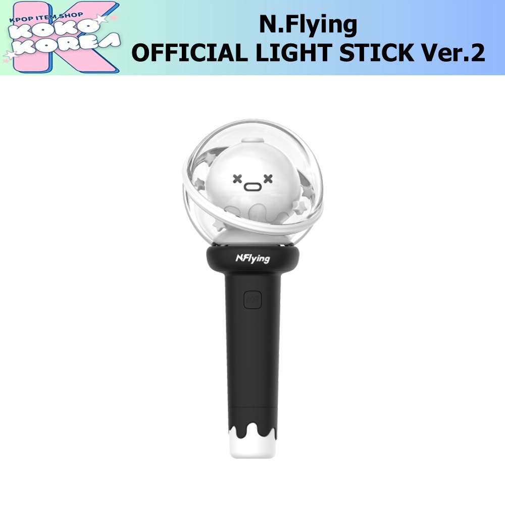 N.Flying OFFICIAL LIGHT STICK Ver.2 公式グッズ
