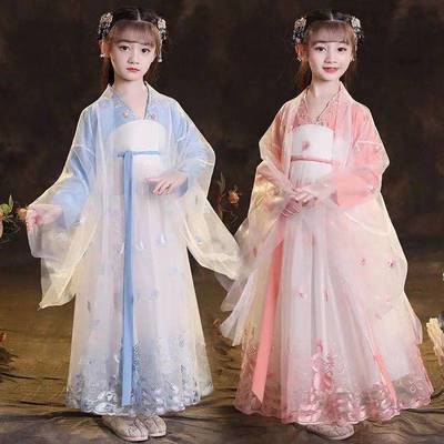 綺麗漢服 かわいい中国古風 中華服 チャイナドレス ワンピース コスプレ 子供女の子 キッズ舞台衣装30%までに制限