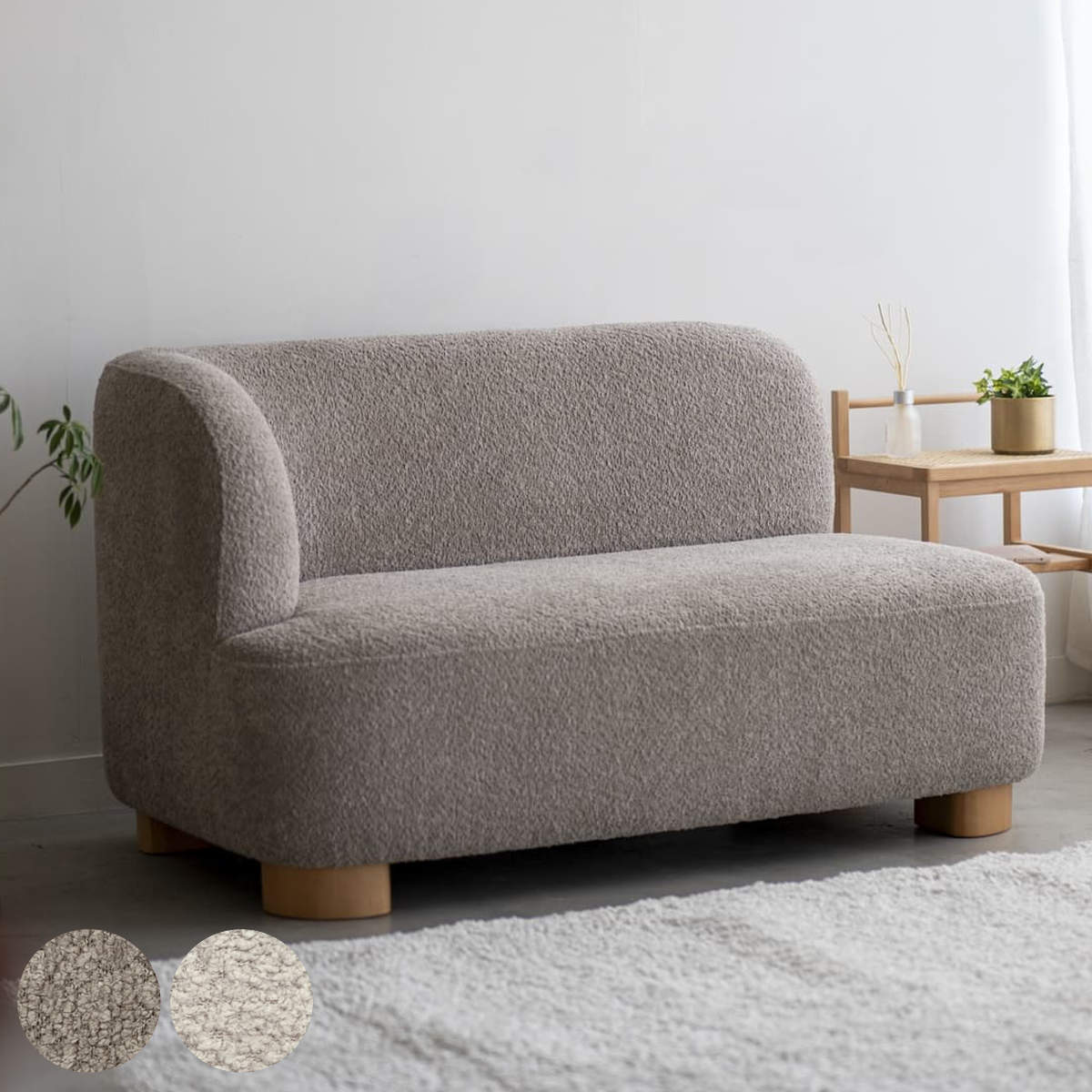 ソファ 2人掛け 幅115cm 右肘タイプ コンパクト アームソファ アン 片肘 1人掛け カウチ L字 脚 取り外し ローソファ フロアソファ ふわふわ もこもこ 肌触り 天然木 北欧