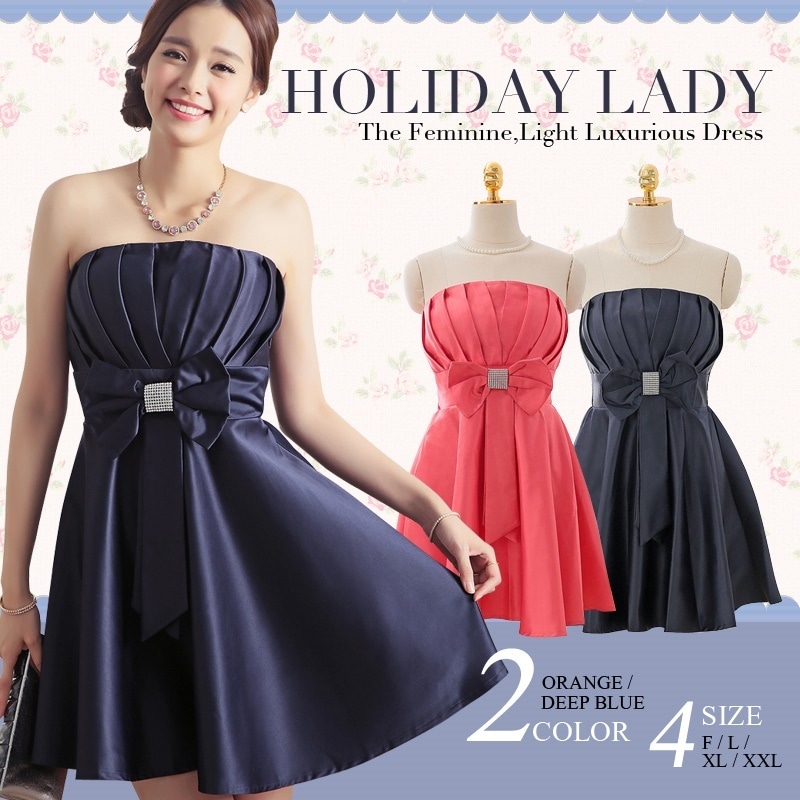 送料無料/国内発送パーティードレス 結婚式 ワンピース ドレス お呼ばれ 大きいサイズ パーティドレス 二次会 披露宴 結婚式ドレス お呼ばれドレス韓国ファッション