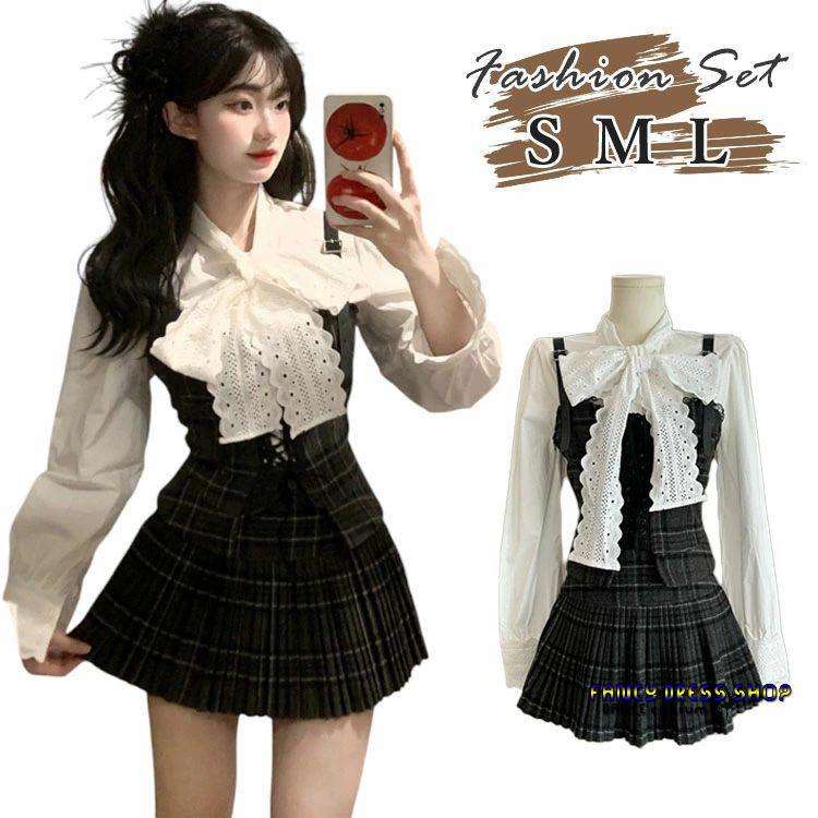 韓国 制服 卒業式 スーツ 女の子 セット ベスト 白シャツ ブラウス スカート リボン チェック プリーツスカート 卒服 フォーマル スーツ 高校生 大きいサイズ レ