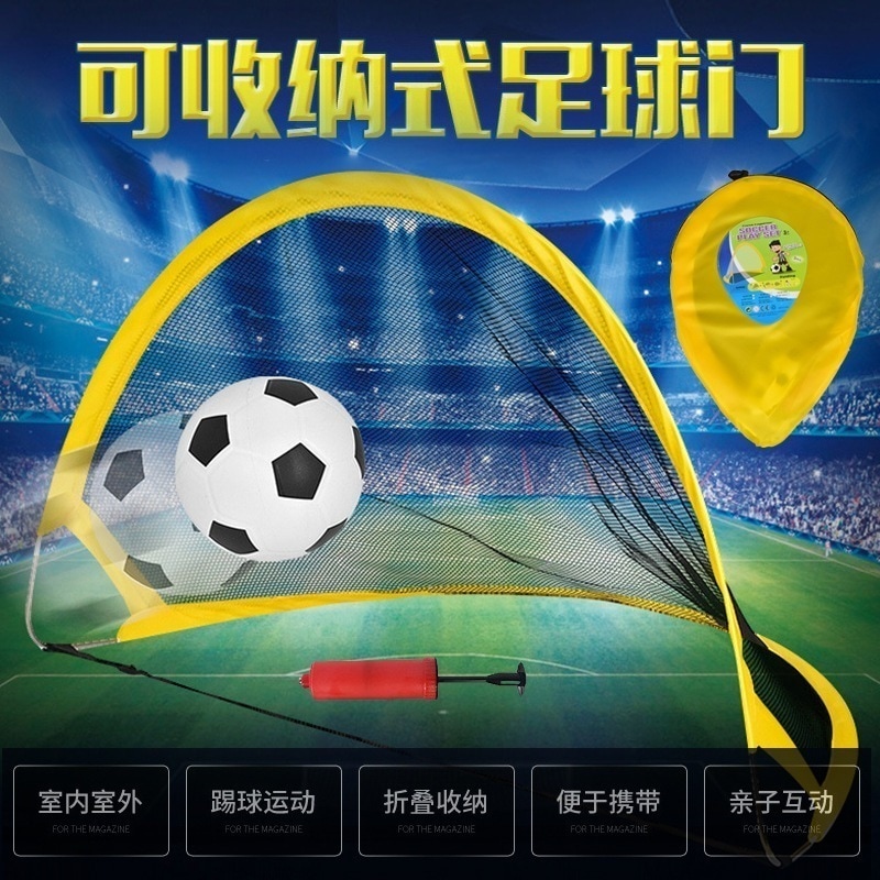 人気の収納式折りたたみ式サッカーゴール75cmラージゴール屋内および屋外スポーツ玩具サッカー付き