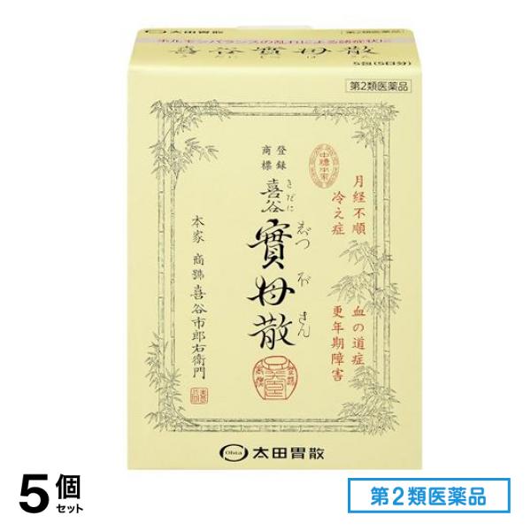 第２類医薬品 太田胃散 喜谷實母散 きだにじつぼさん 5包 (5日分) 5個セット