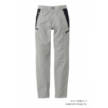 桑和 8042-08 カーゴパンツ 88サイズ グレー（7） G.G.