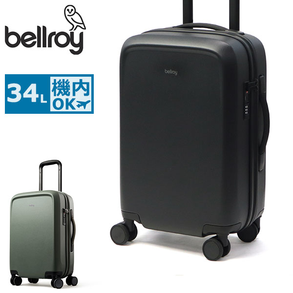 正規品10年保証 スーツケース 機内持ち込み キャリーケース 軽量 TSAロック 静音 3泊4日 3泊 4泊 HINOMOTO ポリカーボネート Transit Carry-On LTCA