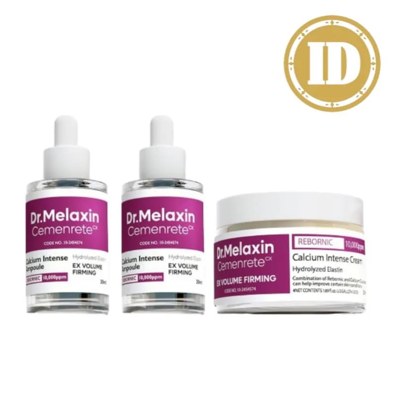 セメンレットハイリフティングパッケージ(アンプル2個+クリーム1個)