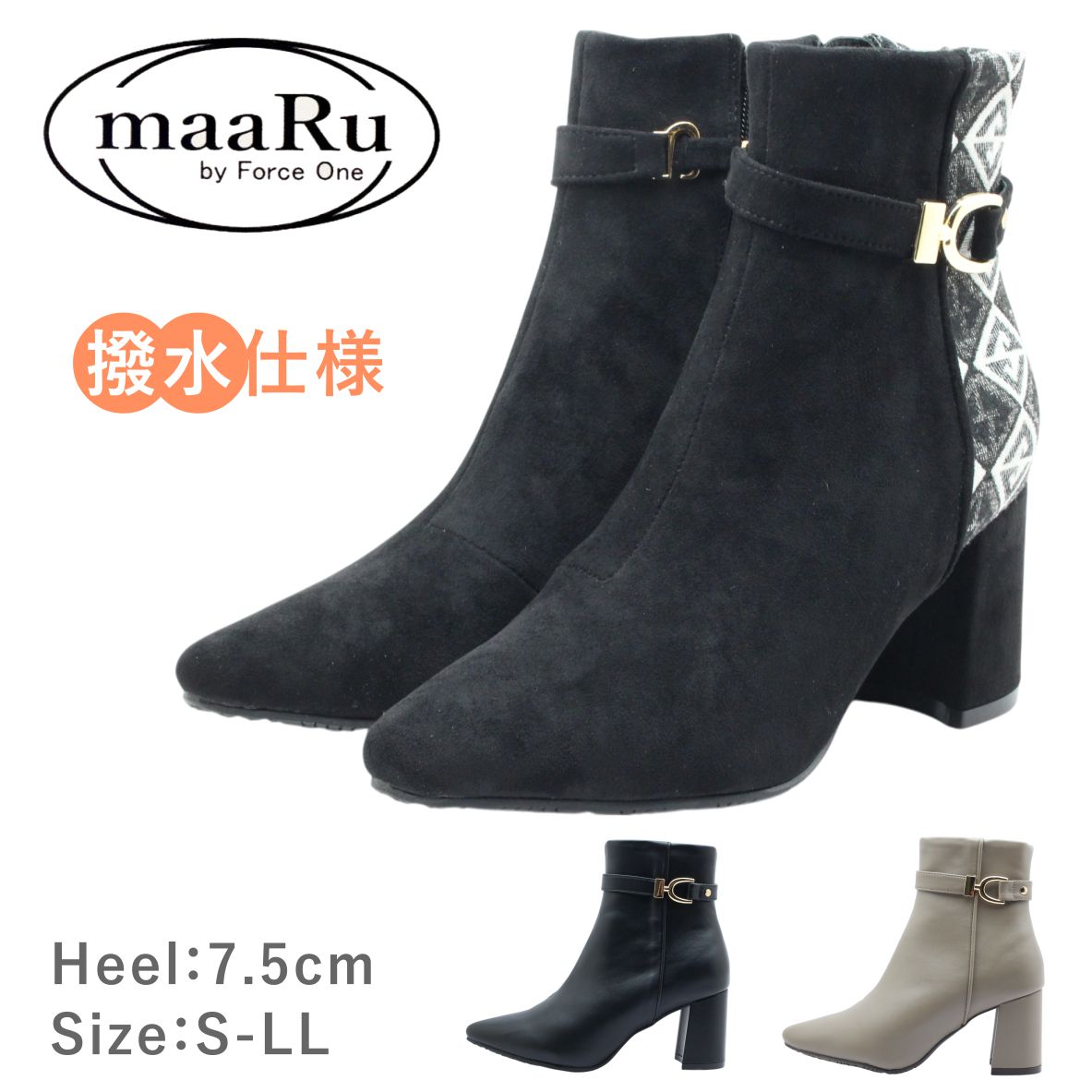 maaRu マアル マール レディース ブーツ 4315 ショート ポインテッドトゥ チャンキーヒール ブーティ ジップ ストラップ 防滑 歩きやすい 靴 黒 茶 ブラック ブラックコンビ オーク 6,300円