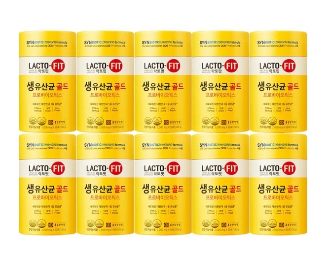 ラクトフィット生乳酸菌ゴールド2gx50包X10通