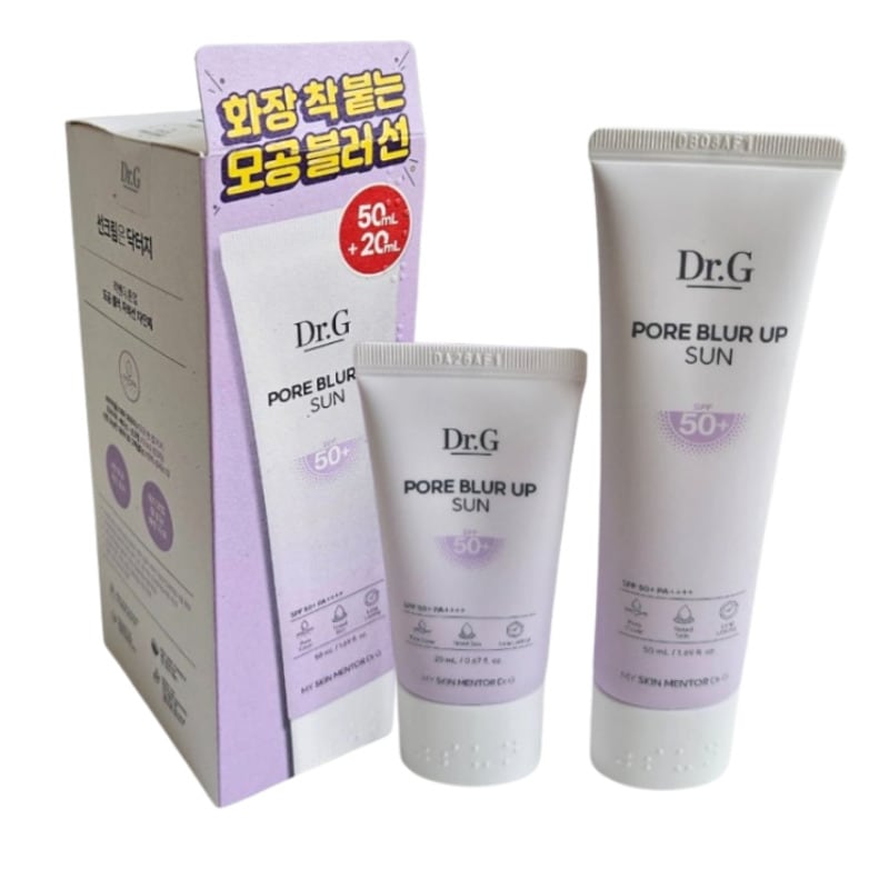 ポアブラー アップ サン 50ml + 20ml