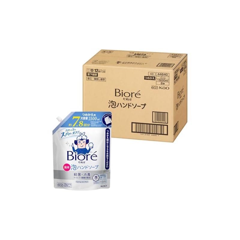 【ケース販売】ビオレu 泡ハンドソープ つめかえ用 1.5L×6個【医薬部外品】