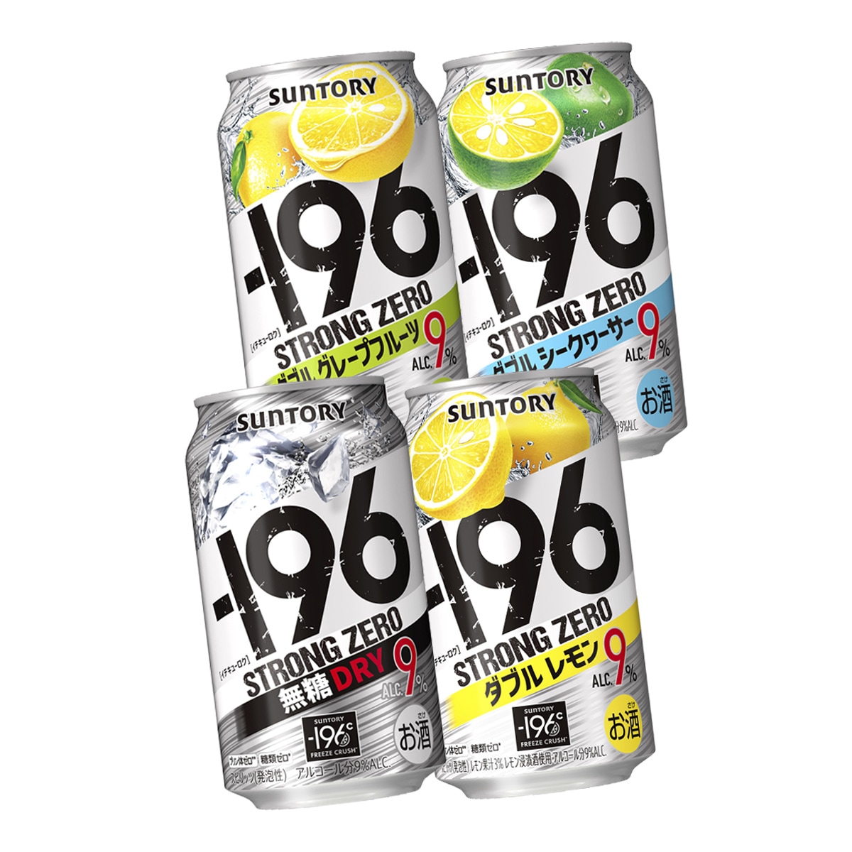 チューハイ サワー -196度 よりどり選べる 350ml3ケース（72本）