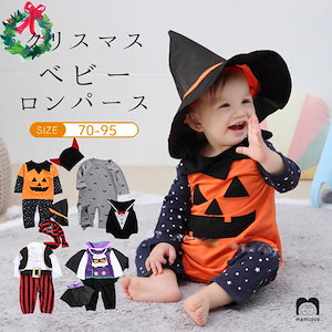 BABYのパイレーツ帽ハロウィン www.krzysztofbialy.com