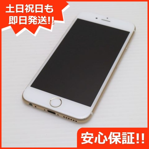 超美品 au iPhone6 128GB ゴールド スマホ 25 6,232円