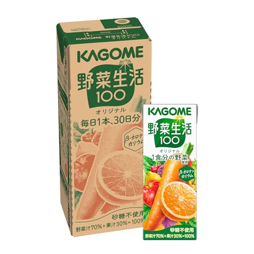 カゴメ 野菜生活100 オリジナル 贈答用パッケージ 200ml紙パック×30本(毎日1本30日分 砂糖不使用 βーカロテン カリウム)【ギフト 贈答 中元 歳暮】