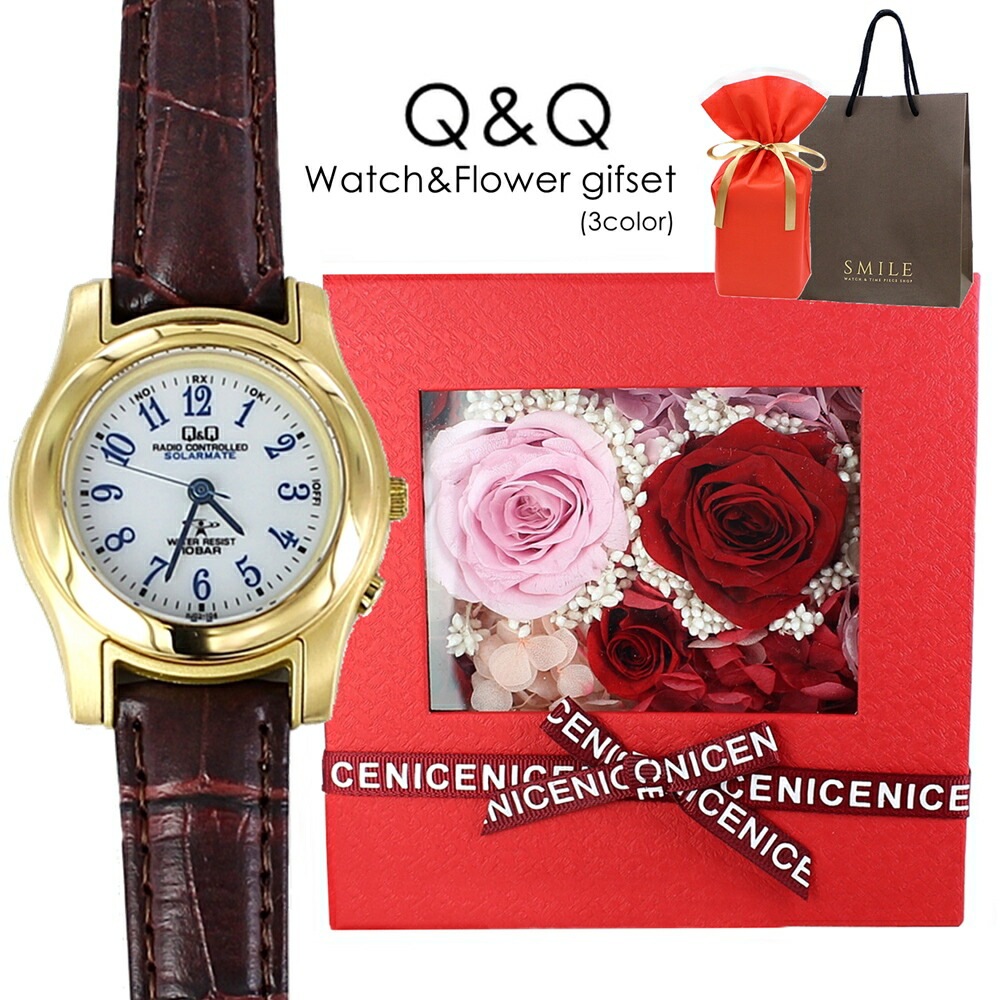 花と時計のギフトセット シチズン Q&Q ソーラー 腕時計 手表 レディース プリザーブドフラワー フラワーギフト ラッピング 紙袋付き 女性 彼女 妻 母親 誕生日プレゼント 結婚記念日 退職 還暦