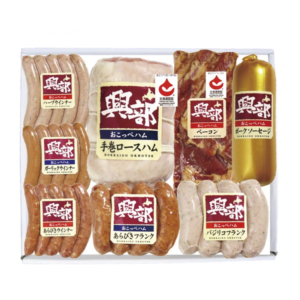 北海道おこっぺハム詰合せ ZOA054184056