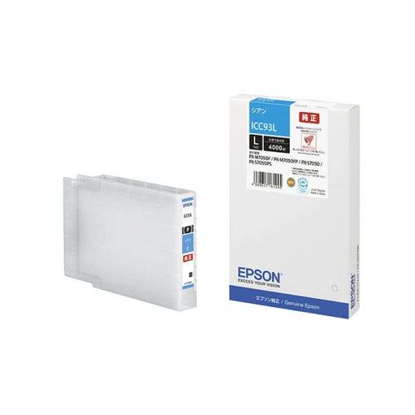 （まとめ）ICC93L シアン Lサイズ（約4000ページ印刷可能）[x3セット]