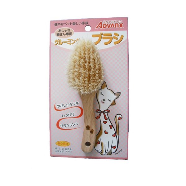 アドバンクス おしゃれ猫さん専用 グルーミングブラシ【3個セット】　抜け毛取り 除去 コーム お手入れ ブラッシング マッサージ 優しい トリミング ペット用品 天然毛 豚毛 木製 ねこ ネコ cat