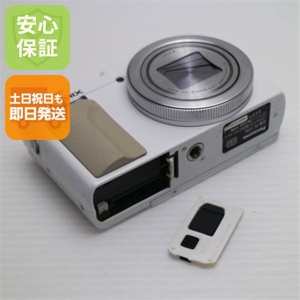 美品 DC-TZ95 ホワイト コンパクトデジタルカメラ 96