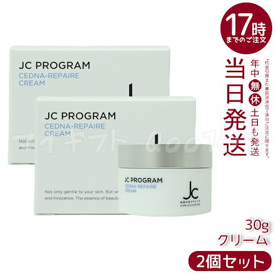 手描きイラスト　ファンアート(やや難あり) 手描きイラスト ファンアート(やや難あり)