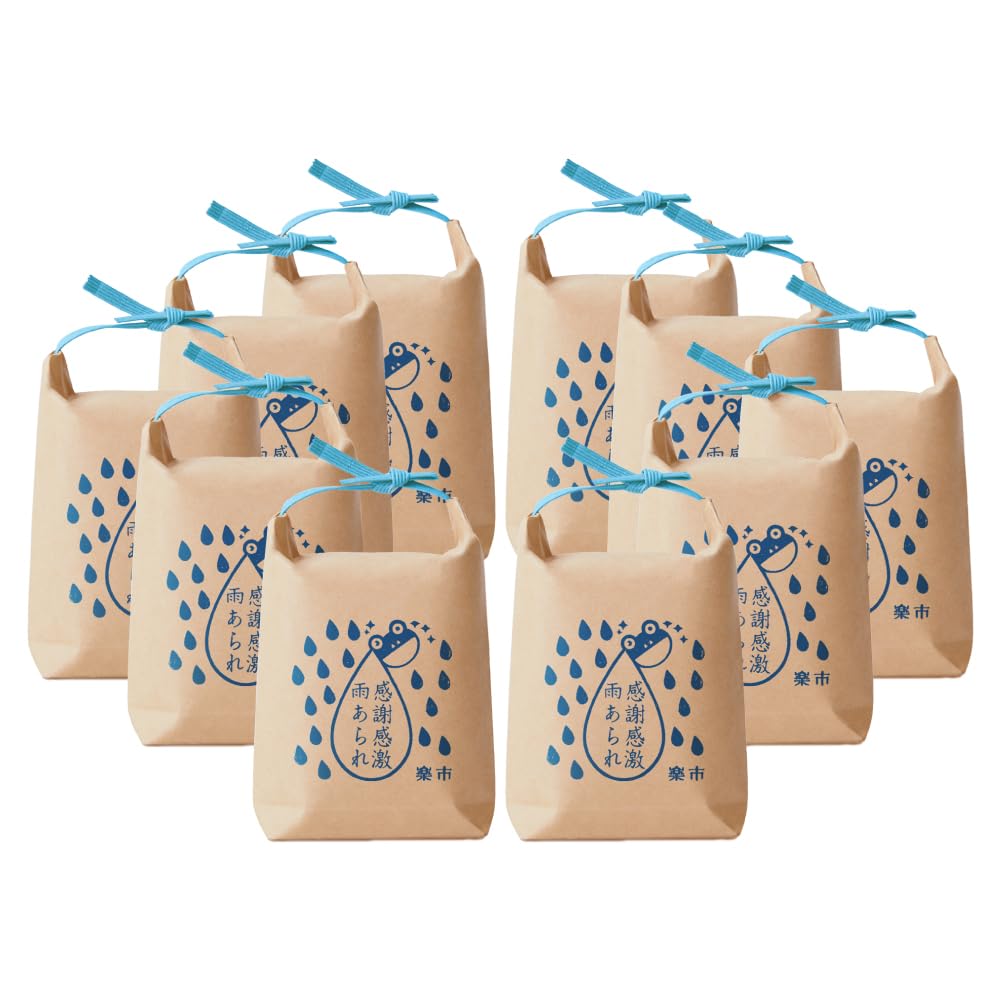 をかし楽市 感謝感激雨あられ ありがとう あられ 詰合せ 米袋 10袋入り (だし醤油10個セット) おかき 個包装 霰 メッセージ 夏ギフト 退職 転職 お菓子 プチギフト お礼