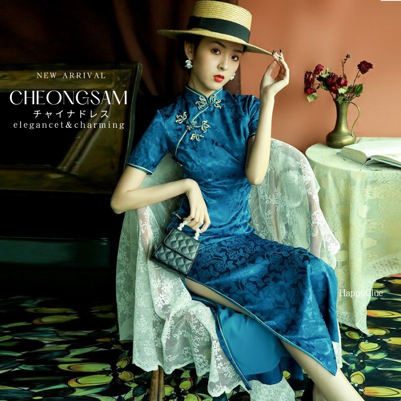 チャイナドレス 古典 中華風 ワンピース スリット セクシー チャイナ風 立ち襟 きれいめ 半袖 春 夏 レディース 二次会ワンピース 30代40代 パーティードレス ロング 青 披露宴 結婚式 女子