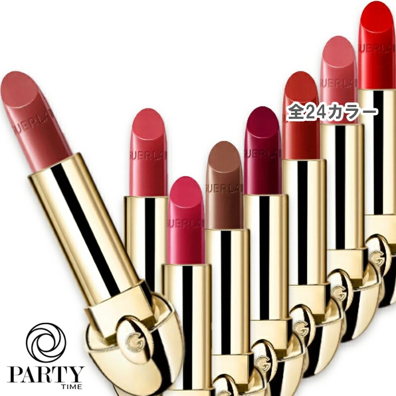 GUERLAIN ルージュ ジェ