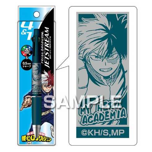 （まとめ買い）僕のヒーローアカデミア ジェットストリーム4&1 多機能ペン 轟 焦凍 HH2735 [x3]