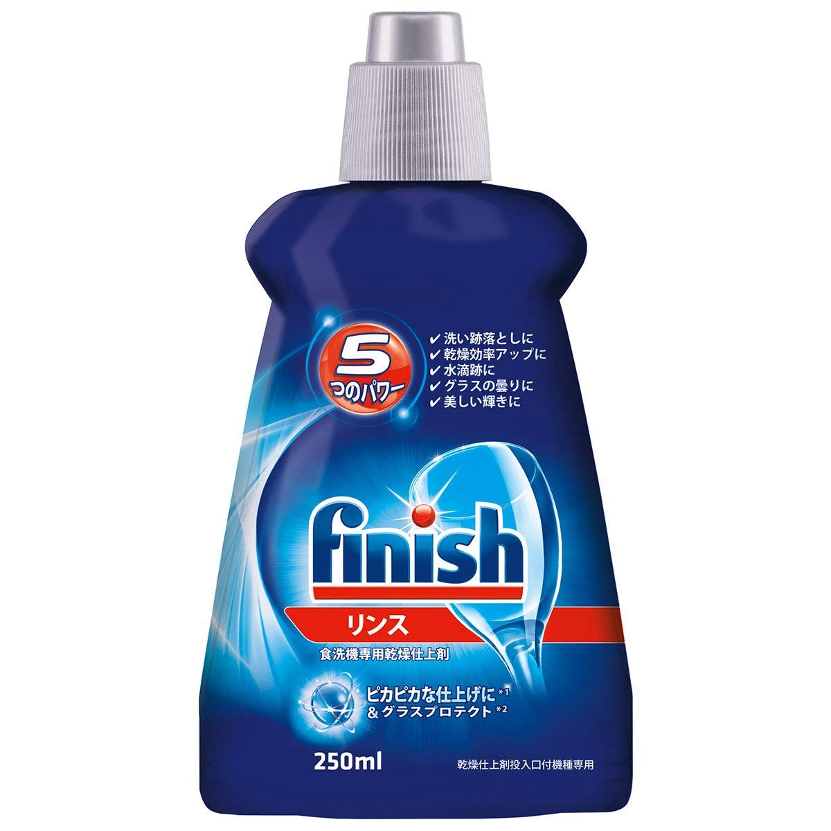 Finish 【セット品】フィニッシュ リンス 食洗機専用乾燥仕上剤 250ml (250mlx8個)
