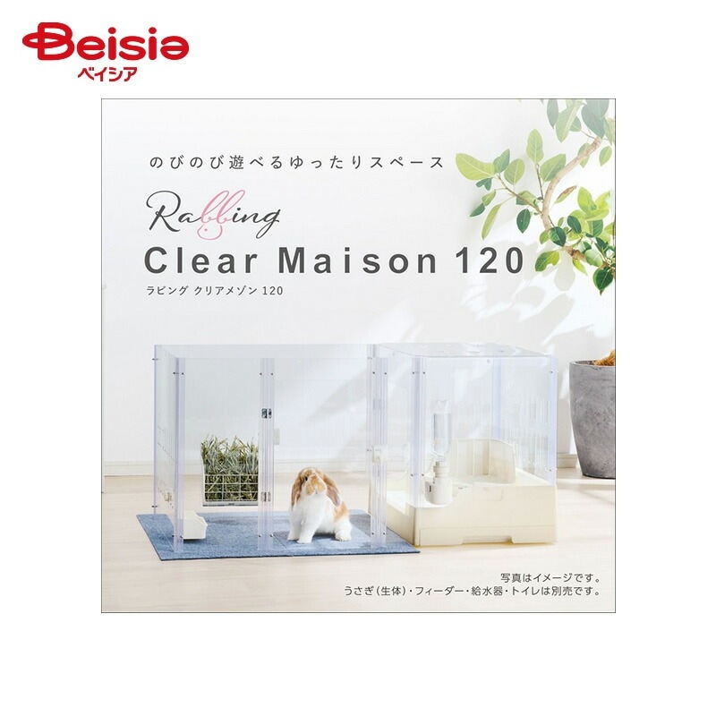 ジェックス GEX ラビング クリアメゾン120 ペット 27,562円