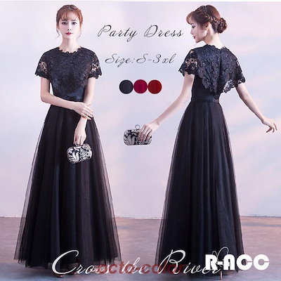 Qoo10] ドレス 大人 ピアノ 発表会 高校生 ロ