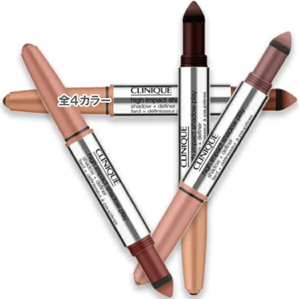 ハイ インパクト アイシャドウ スティック