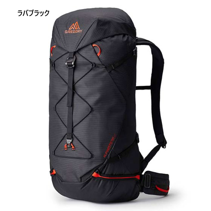 38L メンズ レディース アルピニストLT38 リュックサック デイパック バックパック バッグ 鞄 登山 バックカントリー 1268549574