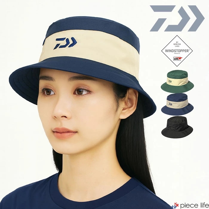 【2026春夏新作】 ハット 帽子 メンズ レディース 撥水 はっ水 防水性 透湿性 軽量 アウトドア GORE-TEX WINDSTOPPER HAT 黒 ブラック ベージュ　DC-1726EX