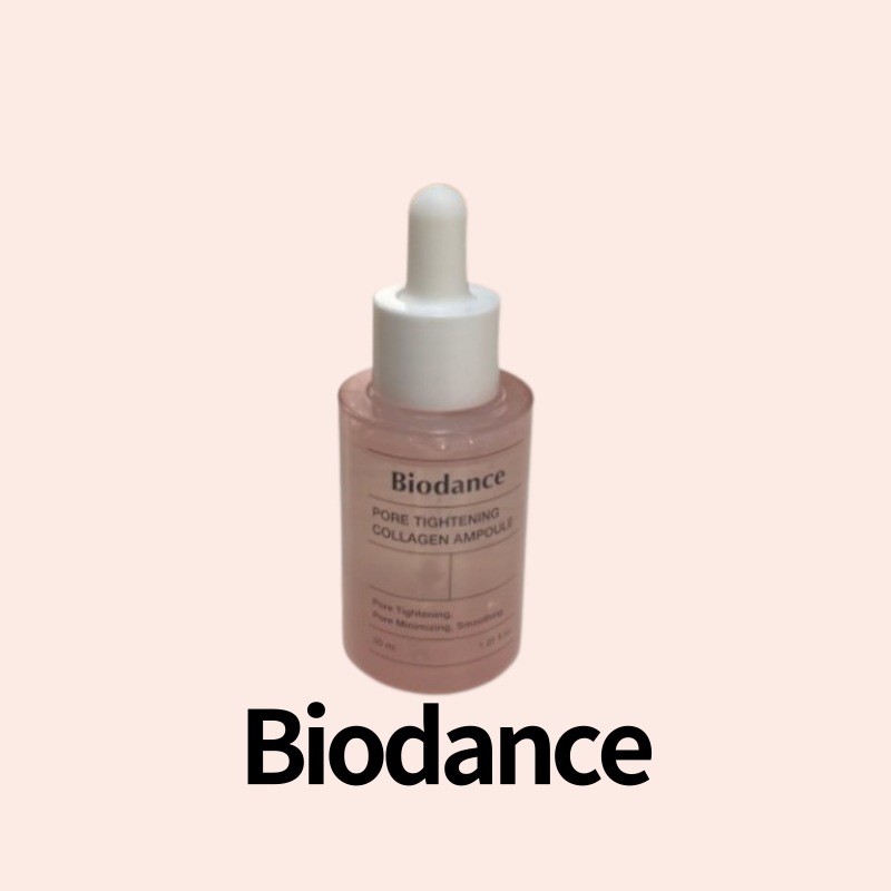 ポアタイトニング コラーゲンアンプル 30ml コラーゲン増加毛穴引き締めで滑らかな肌へ - 毛穴の引き締めと肌のキメを改善！