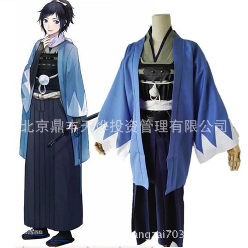 ゲームアニメコスチューム刀剣乱舞スーツ大和安田守cosスーツ戦闘スーツ
