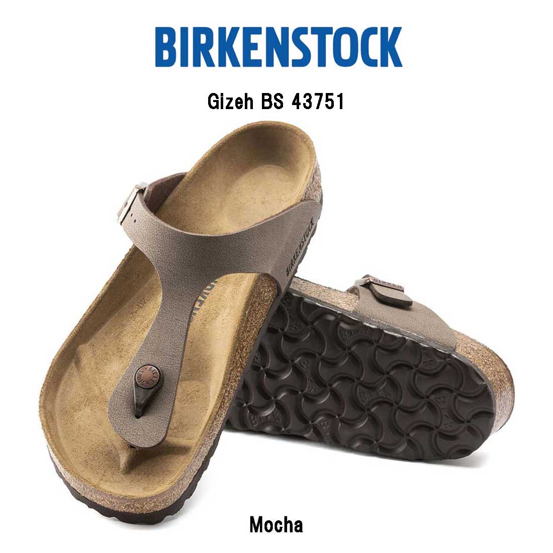 BIRKENSTOCK ギゼ ビーチ サンダル ユニセックス Gizeh BS 43751 Regular