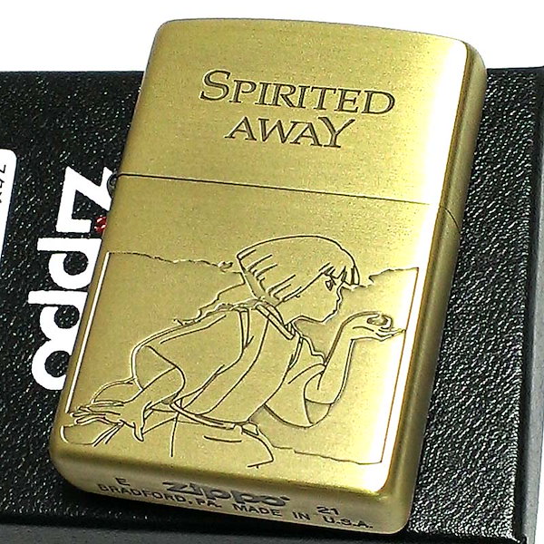 Qoo10] ジッポー ZIPPO ライター 千と千尋の神隠し