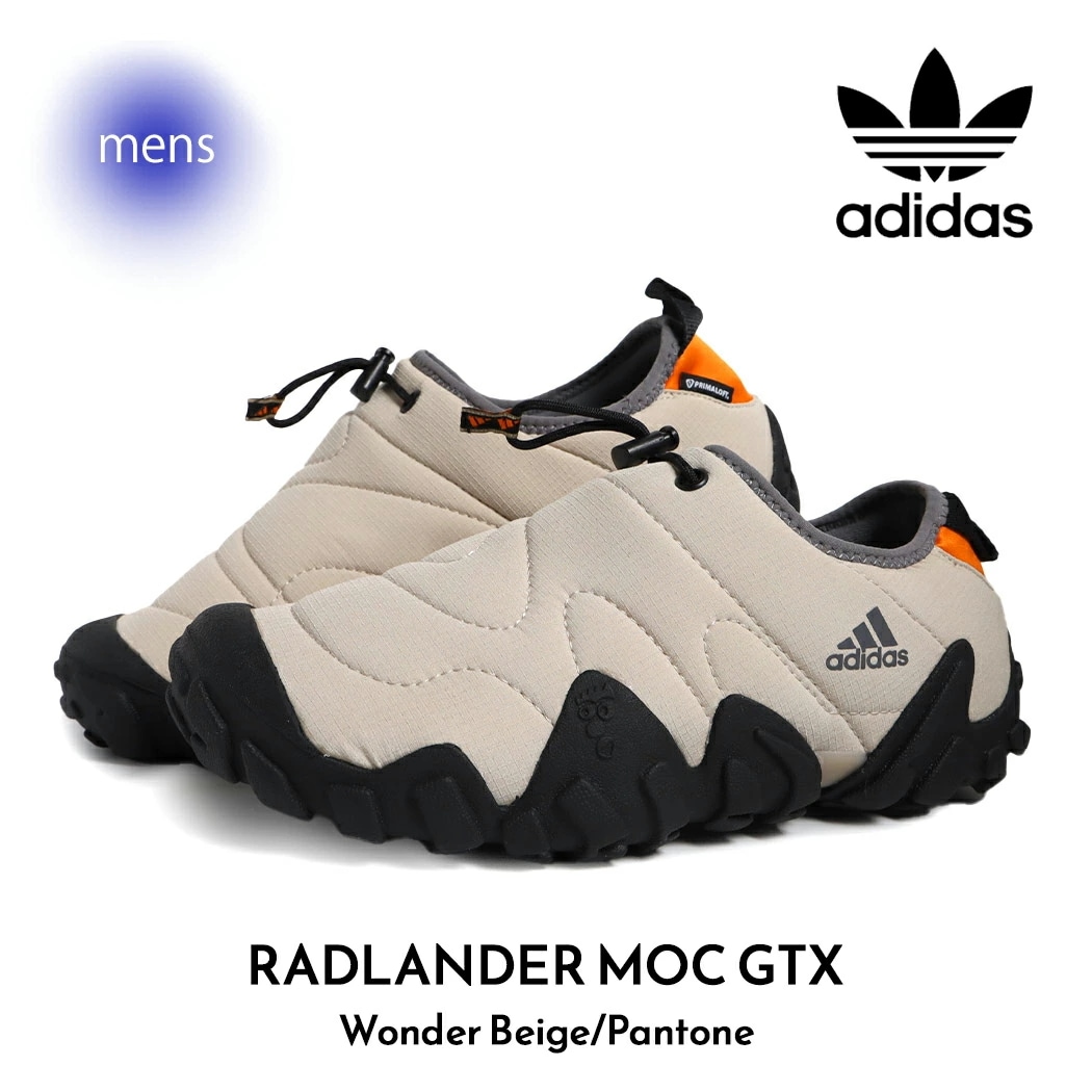 adidas アディダス ラッドランダー モック ゴアテックス スニーカー RADLANDER MOC GTX Wonder Beige/Pantone ( GORE-TEX IF9462 )