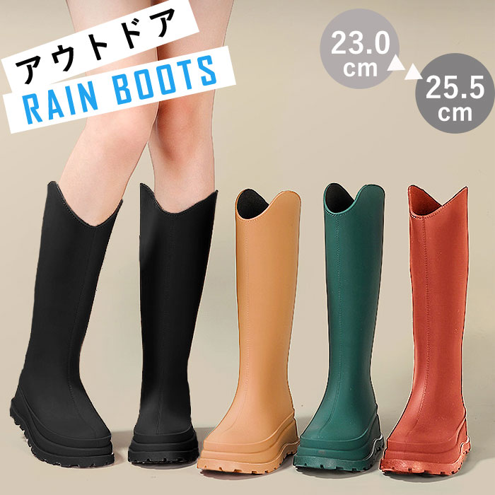 レインブーツ レディース レインシューズ 長靴 レディース 靴 雨 おしゃれ ブーツ ロング 丈 完全防水 梅雨対策 台風対策 アウトドア 撥水 防滑 農作業 ガーデニング レディース長靴 防水靴 1