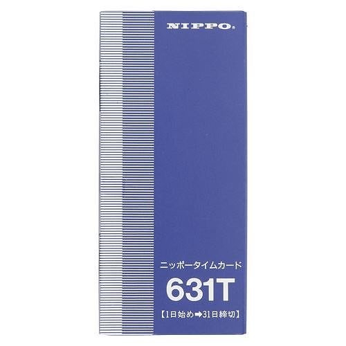 （まとめ買い）ニッポー タイムカード 631T 631T 00011154 [x3]