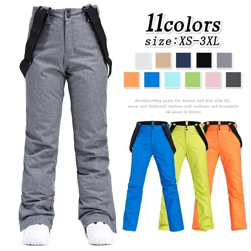 男 女スノーパンツ メンズ スキーパンツ 大人 雪かき スキーウェア パンツ 撥水加工 サスペンダー 男性女性 紳士 スノーボード