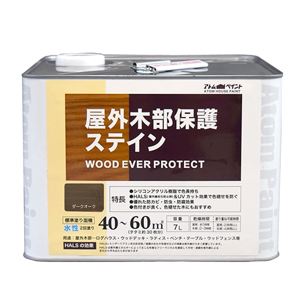 アトムハウスペイント 00001-08994 ウッドエバープロテクト 7L ダークオーク