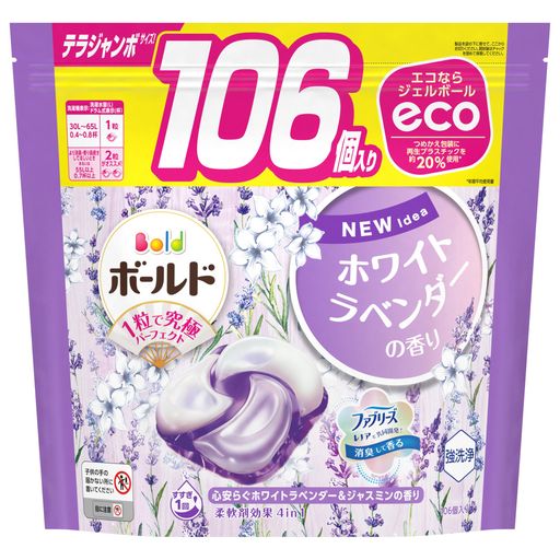 Bold ボールド 洗濯洗剤 ジェルボール 4in1 ホワイトラベンダー&ジャスミン 詰め替え 106個 [大容量]