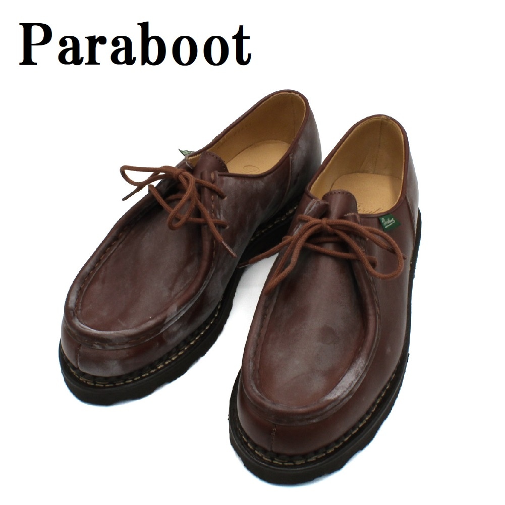 7156 03 EU40.5 41 41.5 42 42.5 43 ミカエル チロリアン ブーツ ワラビー 靴 ローカット ビジネス シューズ カジュアル メンズ ブラウン